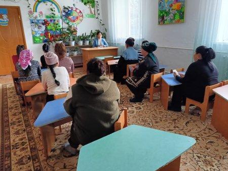 Кезектен тыс ата-аналар жиналысы