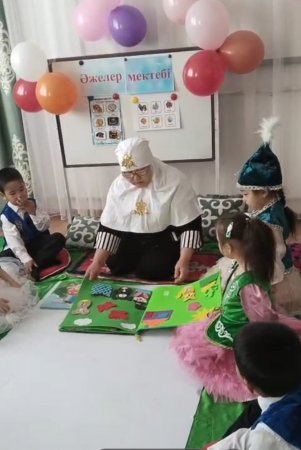 "Құлыншақ" ересек тобы "Әжемнің ертегісі"